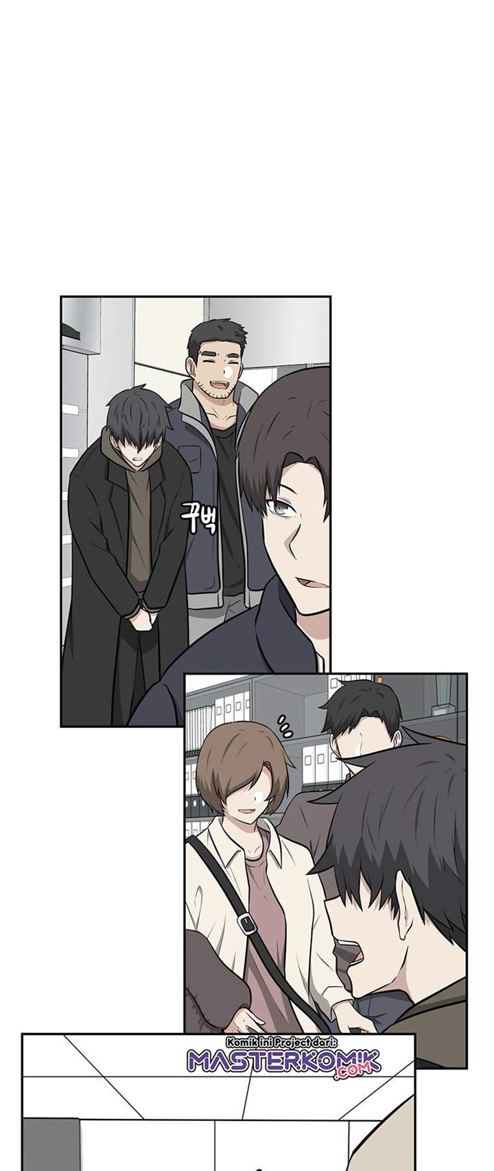 Where Are You Looking, Manager? Chapter 04 Bahasa Indonesia